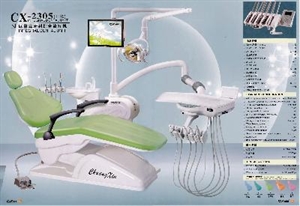 Imaginea Unit  Dentar   DM-2